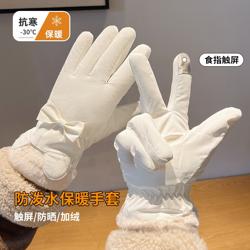 东北加厚防寒装备防水手套羽绒棉哈尔滨可触屏手套女秋冬季保暖