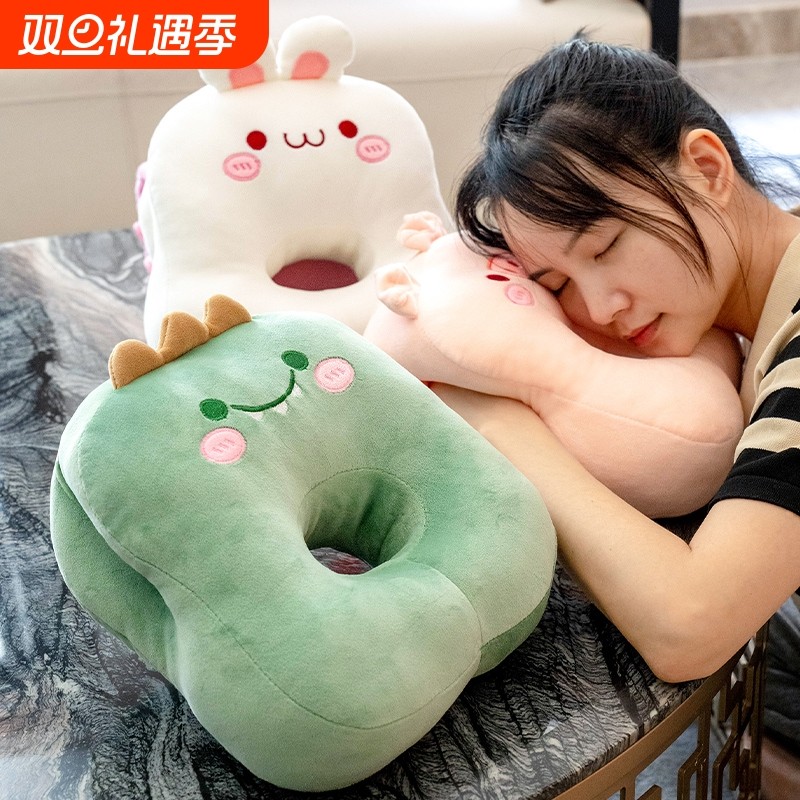 午睡枕午睡双面抱枕舒适透气可爱