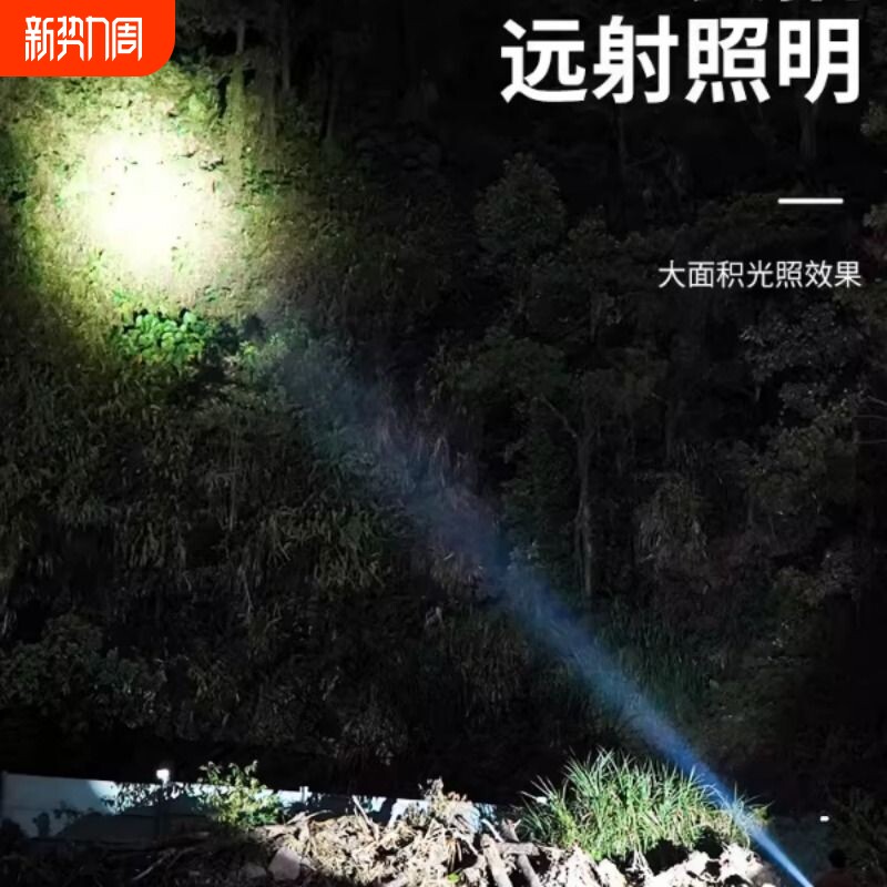 多功能手电筒七合一车载破窗器汽车安全锤车用逃生锤消防应急救生