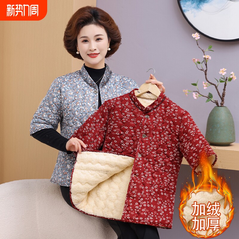 秋冬季中老年女士棉衣妈妈驼绒半袖保暖马夹坎肩马甲背心女款棉袄