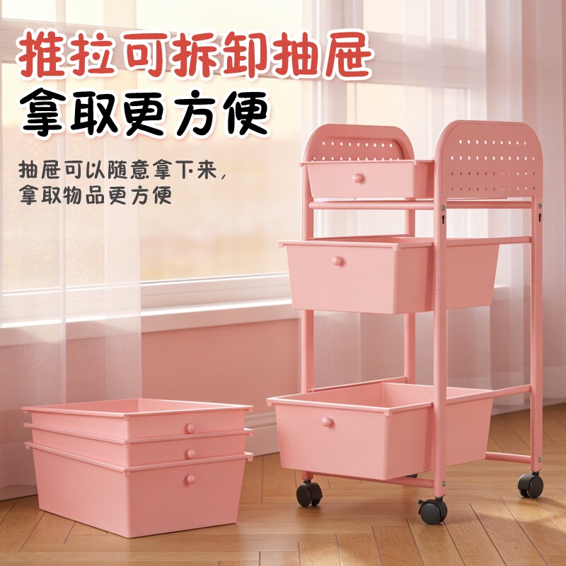 儿童用品置物架零食小推车客厅移动床头宝宝玩具台多层收纳架家用