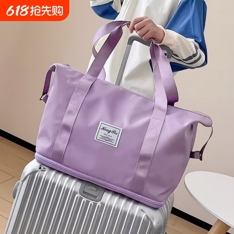 可折叠旅行包女短途手提超大容量健身包轻便待产收纳出差行李袋子