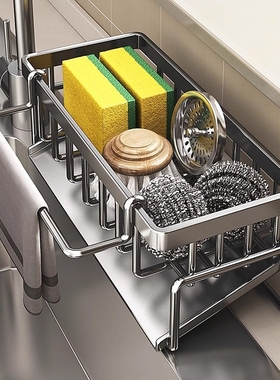 厨房置物架海绵沥水架水龙头洗菜池水槽洗碗用品抹布收纳沥水架子
