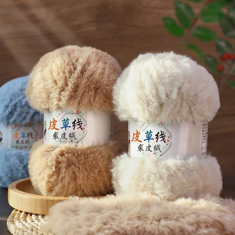 皮草线织围巾粗毛线团毛绒珊瑚绒仿水貂绒手工编织diy钩针棒针