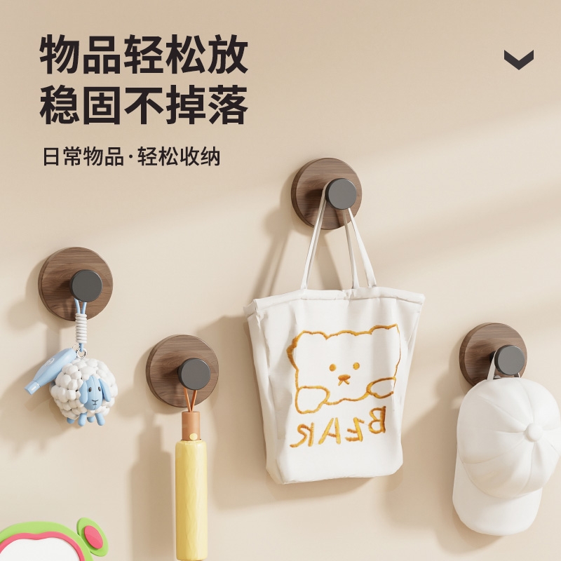胡桃木纹免打孔挂钩门后挂衣钩高级壁挂墙上单钩玄关强力粘钩吸盘