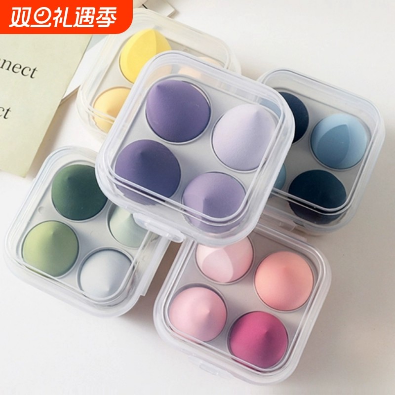 粉扑4个装|美妆蛋超软不吃粉干湿两用化妆海绵彩妆蛋粉底液专用