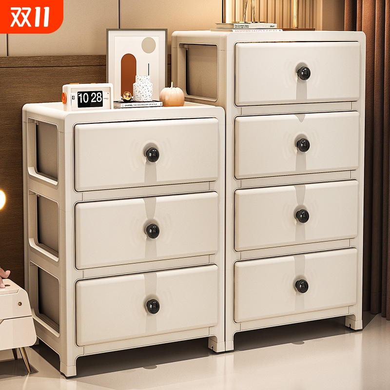 加厚收纳柜客厅零食玩具置物柜家用抽屉式储物柜小型卧室床头柜子