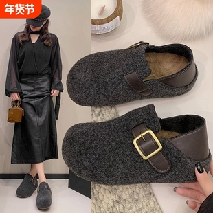 勃肯鞋女秋冬2025新款厚底灰色一脚蹬加绒保暖棉鞋毛毛鞋内增高