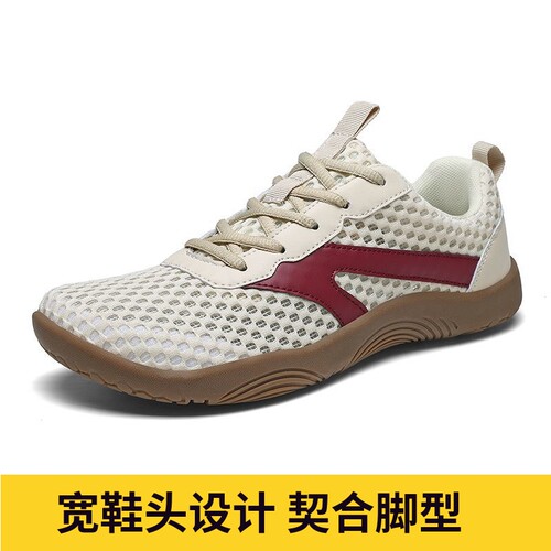 4E大码加宽网面男鞋透气宽掌休闲运动鞋外贸网孔溯溪防滑耐磨舒适