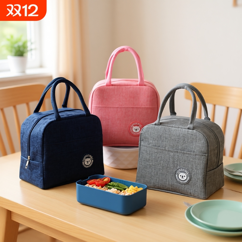 饭盒袋保温便当手提包学生带饭防水上班族装餐包加厚铝箔袋子早餐
