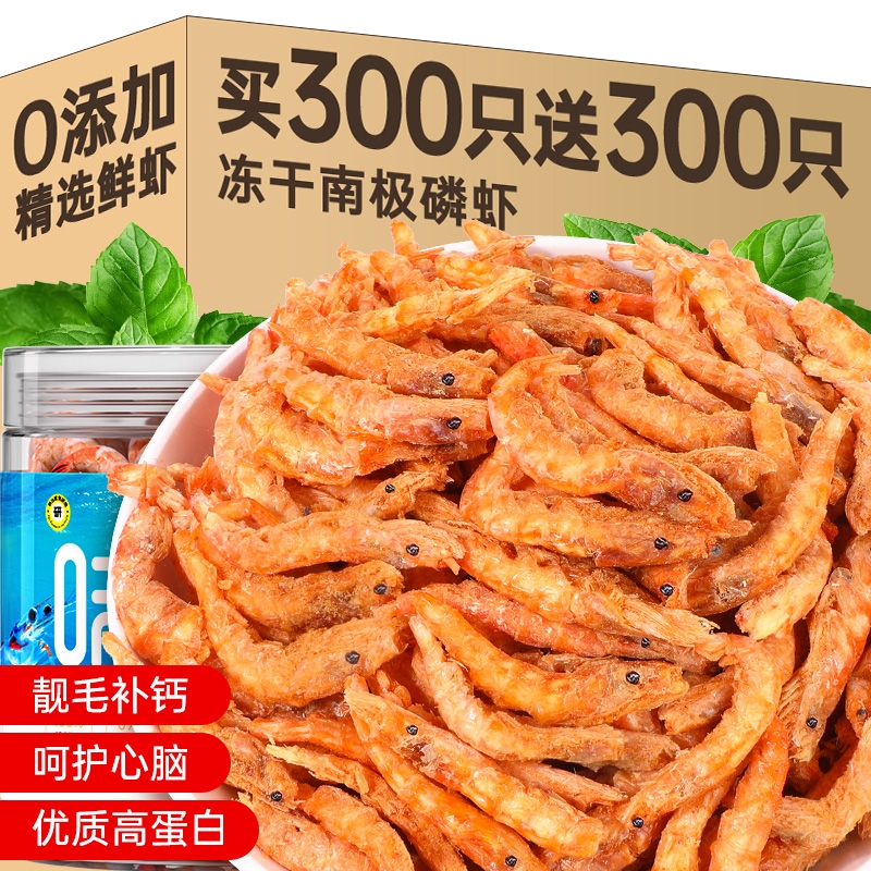 Լ600ֻϼϺ40g0ӣ 40g ëơϼϺ16.92Ԫ