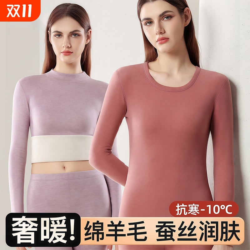 ˫װī-ʺ12-22 L(80-108) ԷȵޱůŮʿﶬӺë˿ڴװŮ