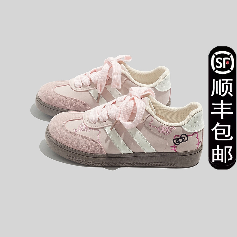 原创设计粉色刺绣德训鞋2025新款秋季平底百搭ins板鞋潮休闲女鞋