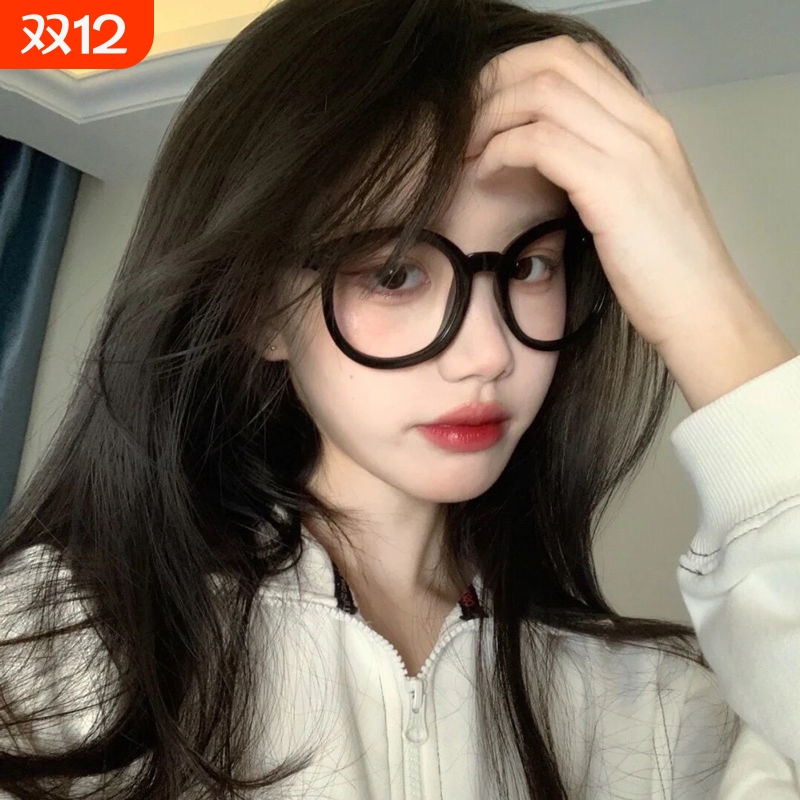 黑框眼镜女素颜神器大框圆脸镜框近视眼镜框男无镜片防蓝光疲劳