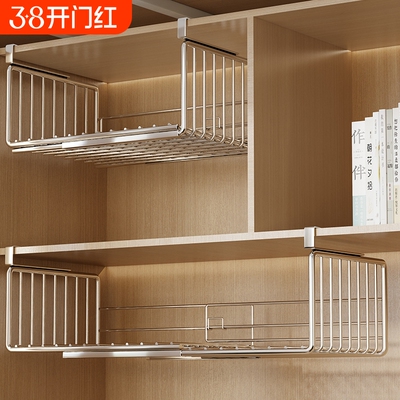 可伸缩桌柜下挂篮宿舍桌下收纳盒