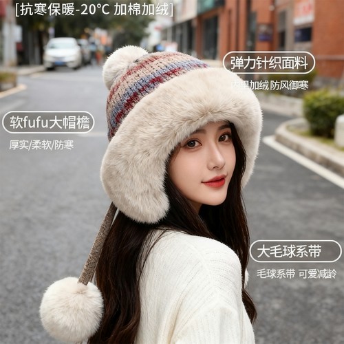 【热销100W】高颜值保暖帽冬季
