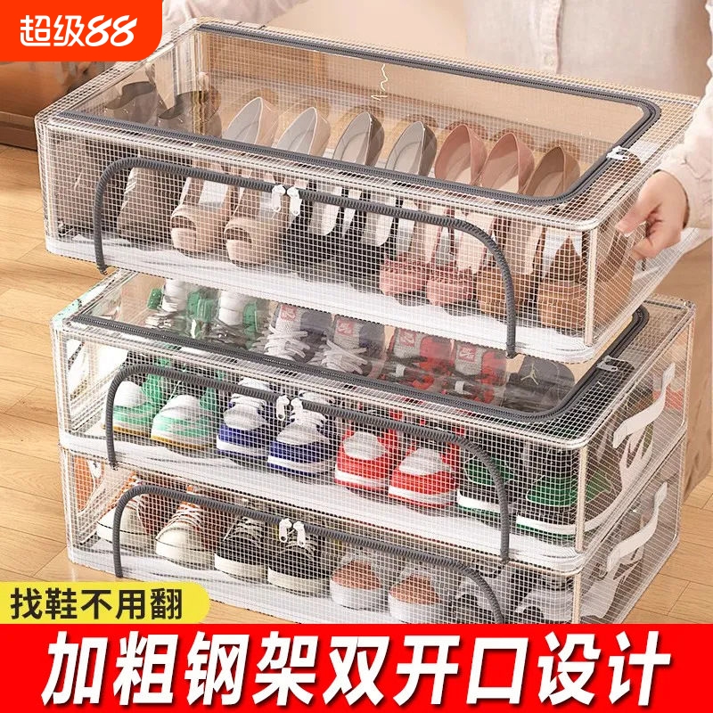 收纳鞋盒透明防尘鞋柜可折叠抽屉式鞋架床底收纳靴子节省空间神器
