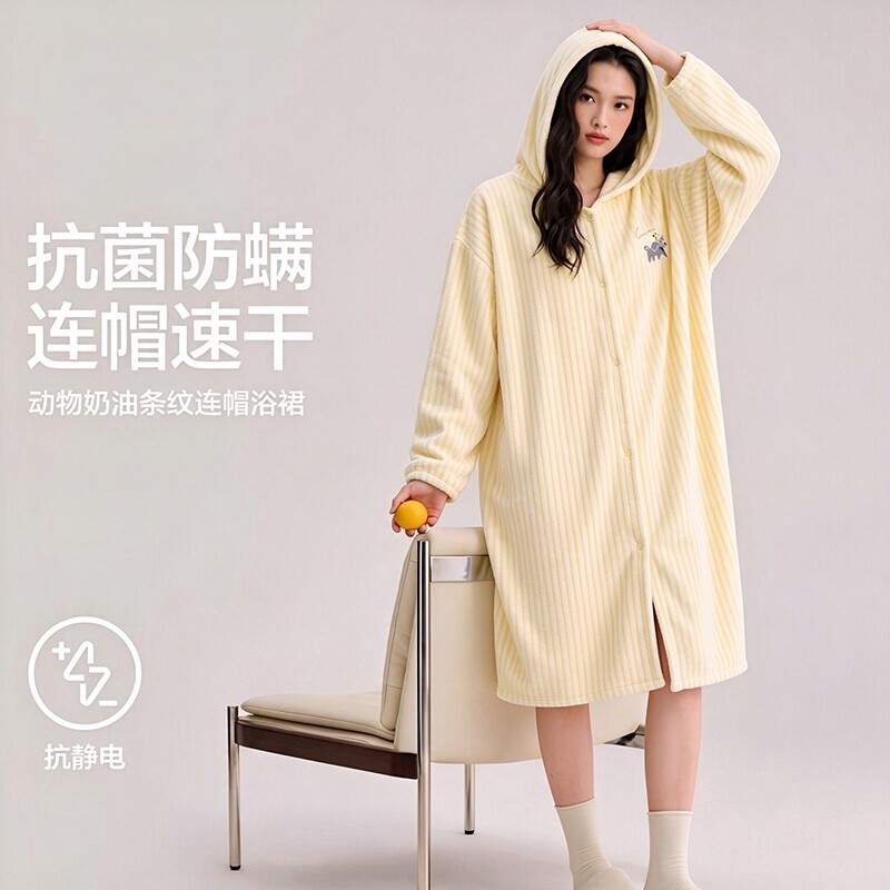 10A 抗菌全身浴巾浴袍可穿式速干成人女家用吸水浴裙洗澡大裹身巾