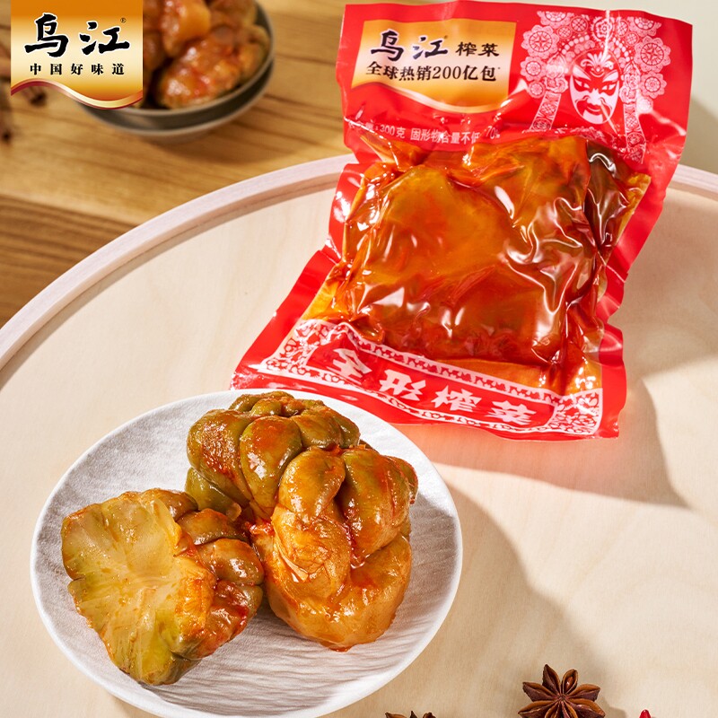 乌江全形榨菜涪陵做菜图片