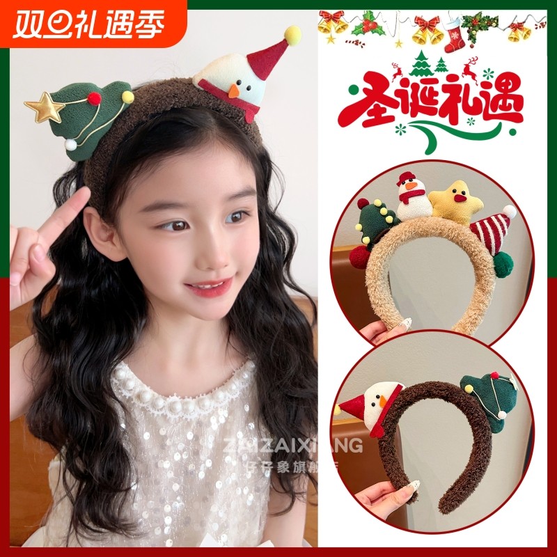 圣诞节小雪人毛绒麋鹿发箍节日儿童表演发饰装饰品可爱小礼物头饰