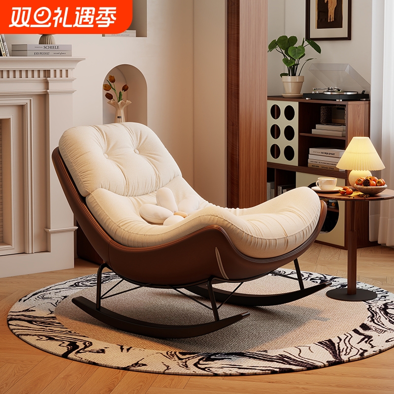 摇椅沙发大人躺椅阳台家用休闲客厅懒人摇摇椅轻奢设计师单人椅子
