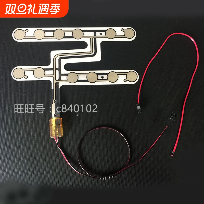 汽车座椅压力传感器 改装安全带报警压力开关 通风加热传感器开关