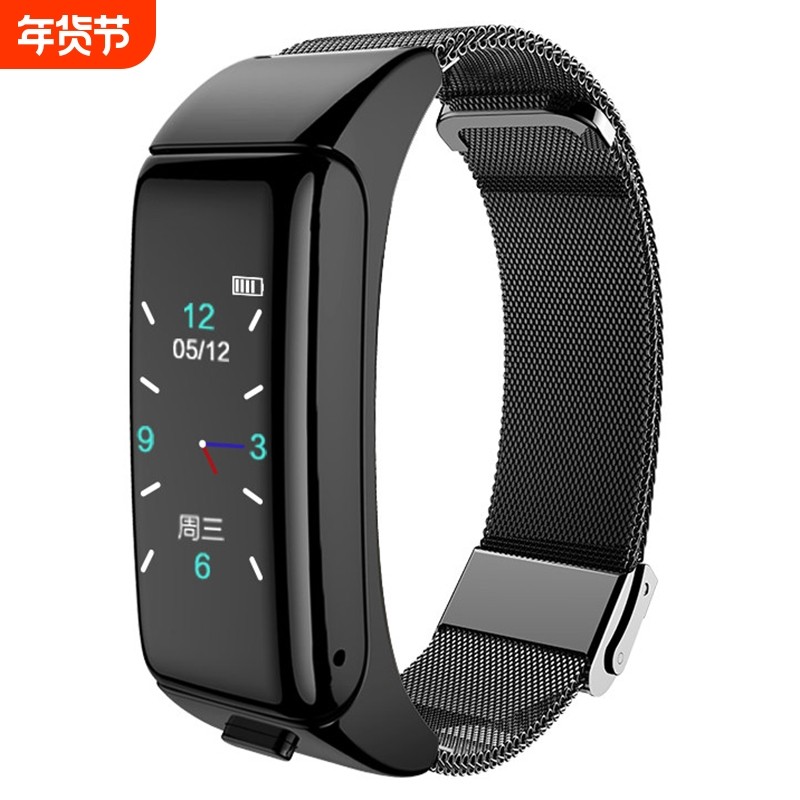 智能手环蓝牙耳机二合一可接打通话心率血压运动计步器男彩屏多功