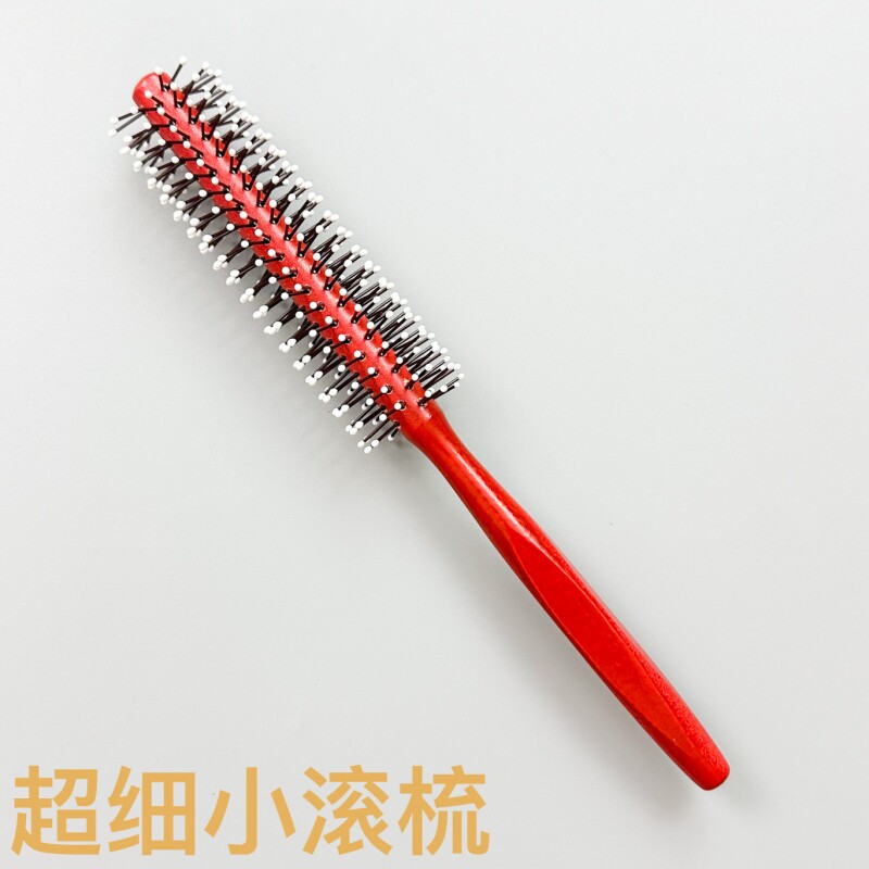 细滚梳/小号滚梳/吹空气刘海吹发根梳子短发纹理造型美发专用