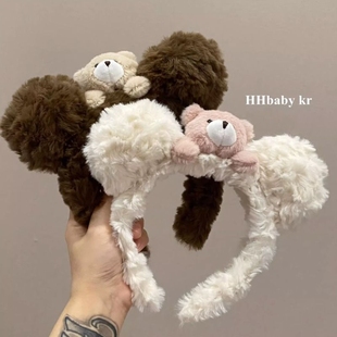 韩国bear果酱小熊 甜美少女洗脸发卡 立体毛绒发箍