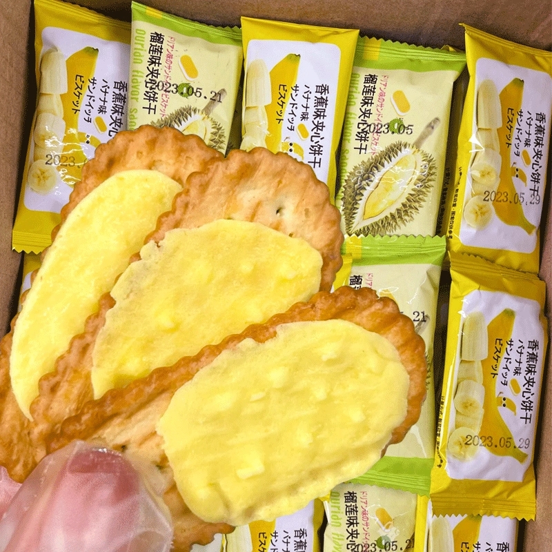 榴莲夹心饼干小包装香蕉味散装整箱解馋零食小吃休闲食品网红大全