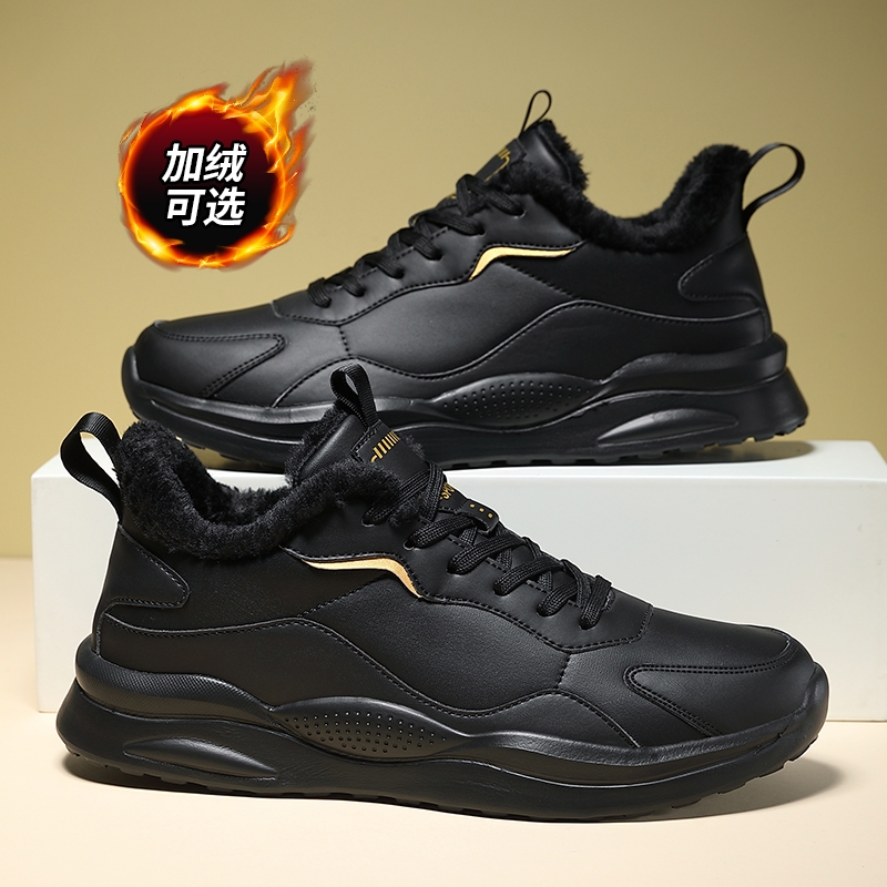 冬季棉鞋男45休闲大码运动鞋46宽脚47胖脚48防水加绒加厚鞋子防滑