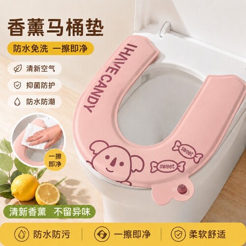 卡通马桶坐垫夏天防水马桶垫