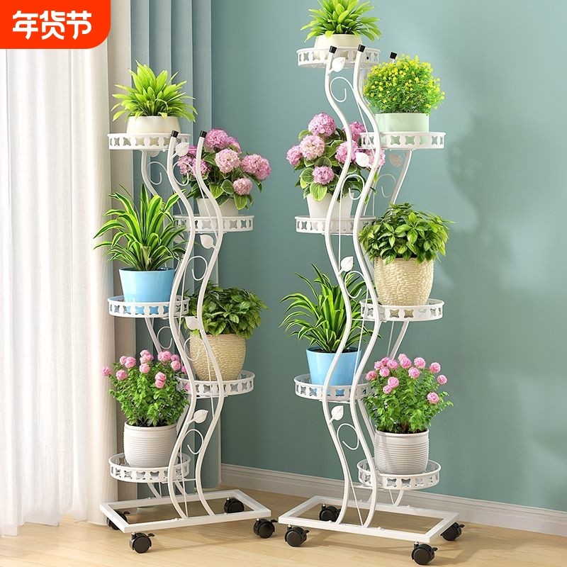 花架子客厅落地式花架置物架阳台多肉花盆架多层可移动2025新款,住宅家具,花架/花几,淘宝优惠券,粉丝福利购,淘宝优惠卷