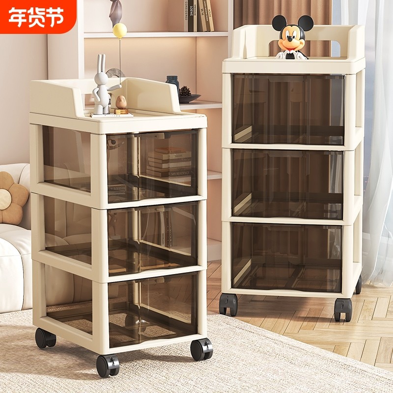 零食收纳柜子落地抽屉式可移动小推车置物架桌下储物柜客厅厨房,收纳整理,收纳柜,淘宝优惠券,粉丝福利购,淘宝优惠卷