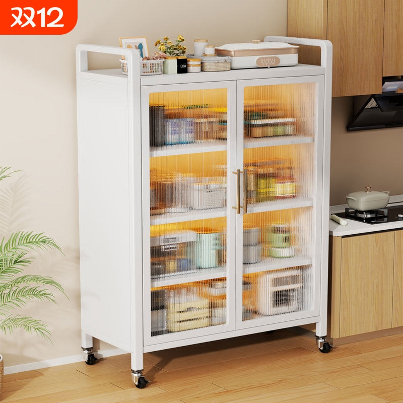 【终身质保】钢制厨房置物架