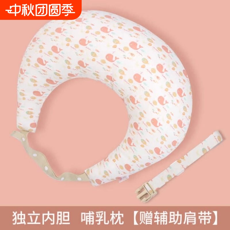 喂奶哺乳枕头护腰懒人坐月子垫抱娃横抱婴儿抱抱枕防吐奶椅托