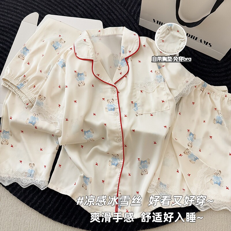 小熊睡衣女款夏2026新款带胸垫冰丝短袖三件套可爱女士家居服夏天