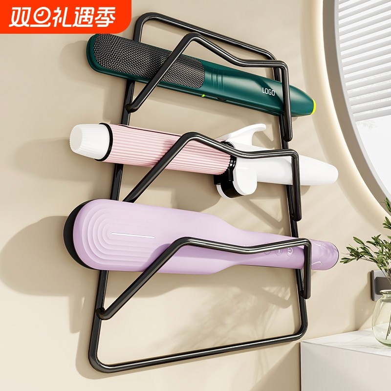 新升级卷发棒置物架直发夹发箍夹板墙壁收纳架卫生间壁挂收纳神器