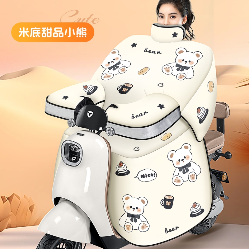 电动车挡风被冬季加绒加厚防水电瓶摩托车防风罩保暖四季通用冬款