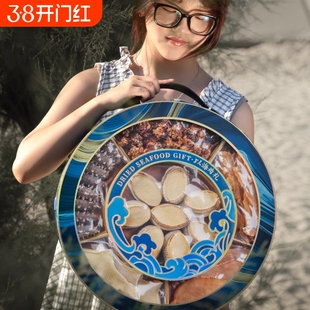 大连海参鲍鱼海鲜干货现货中秋节送长辈实用领导高档山姆同款礼盒