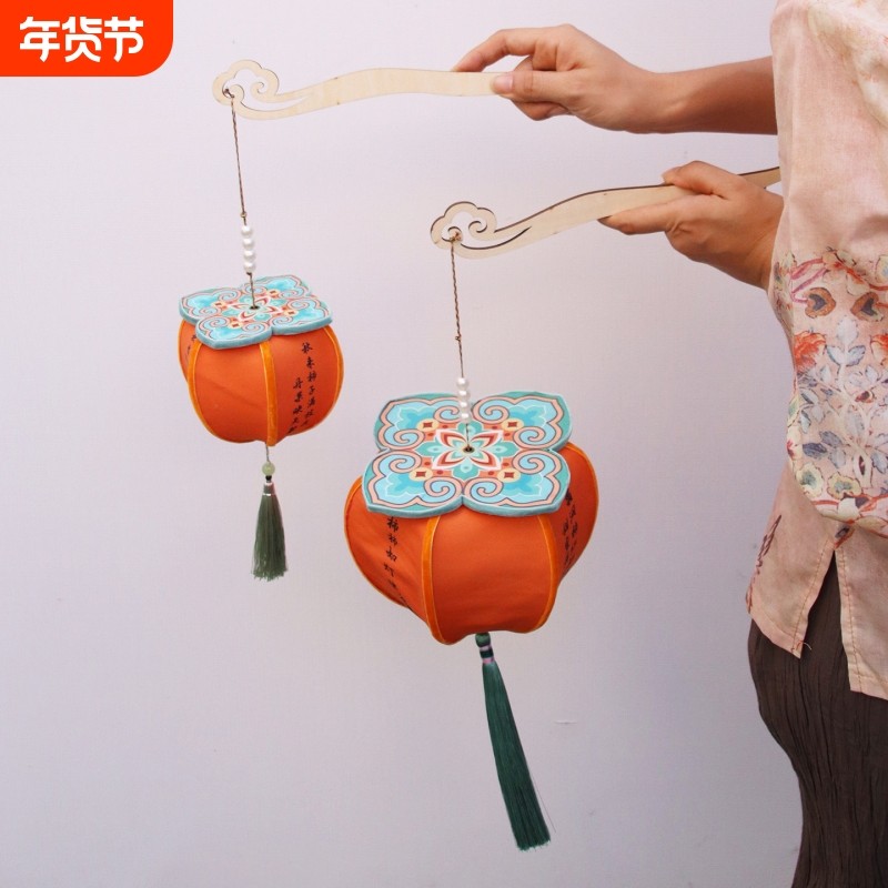 新年元宵非遗柿子灯笼柿柿如意宫灯儿童手工diy汉服拍照道具手提,节庆用品/礼品,灯笼,淘宝优惠券,粉丝福利购,淘宝优惠卷