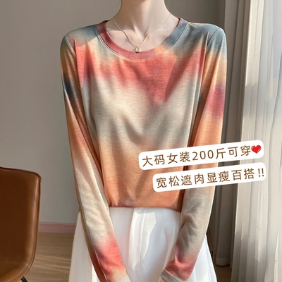 大码女装水墨晕染长袖T恤女打底衫薄款印花内搭上衣时尚修身上衣