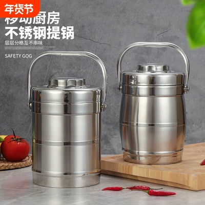 加厚不锈钢双层保温提锅上班族学生便当盒大容量三层真空饭桶饭篮