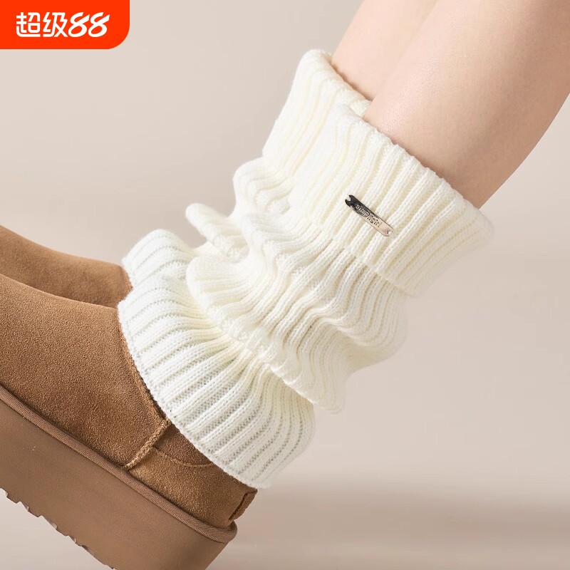 针织小腿套女秋冬加厚保暖白色堆堆袜套中筒袜子女配雪地靴日系jk