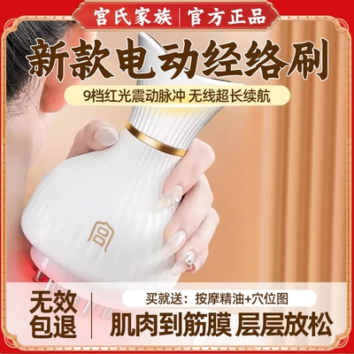 中科院专研！热销Top&李佳琦推荐