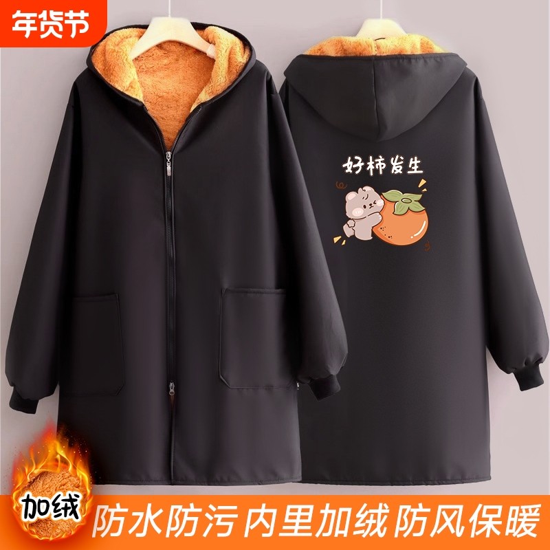 防水加绒罩衣女款长袖围裙成人外穿大褂厨房做饭工作服冬季防风男,家庭/个人清洁工具,围裙,淘宝优惠券,粉丝福利购,淘宝优惠卷