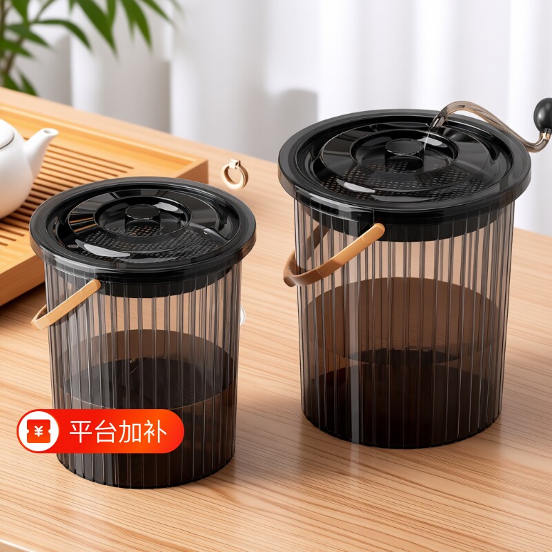 茶水桶茶叶茶渣桶排水桶茶台茶道配件排水管功夫茶具配件高颜值
