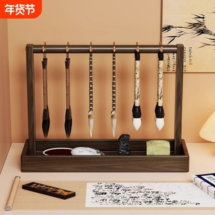 纯实木置物毛笔挂架多功能收纳架文房四宝用摆件学生书法专用笔架