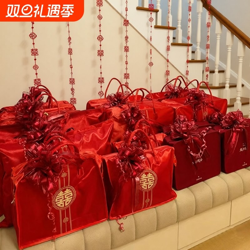 结婚被子嫁妆陪嫁手拉花装饰婚礼楼梯扶手婚车队彩带婚房布置卧室