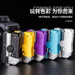 手枪打火机指尖陀螺折叠玩具枪充气防风稀奇古怪旋转解压家用